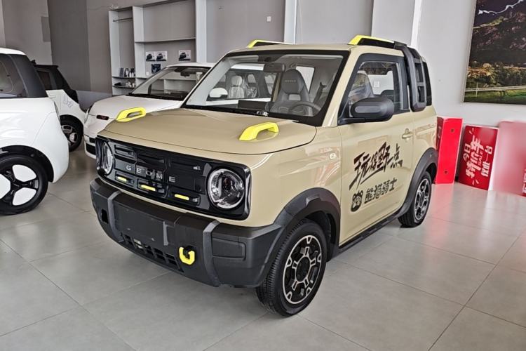 Used Geely Galaxy Panda 2024 200km Panda Rider Guazi used car, China used car export, Used car for sale, Used cars, Cheapest cars for sale