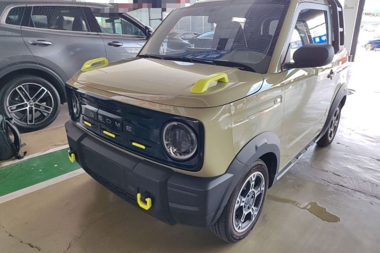 Ojetý Geely Galaxy Panda 2024 200km Panda Rider Guazi used car, China used car export, Used car for sale, Used cars, Cheapest cars for sale