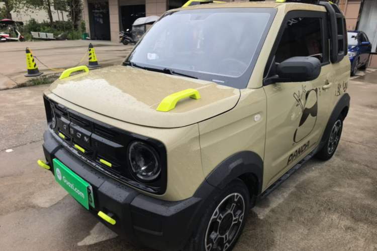 Used Geely Galaxy Panda 2024 200km Panda Rider Guazi used car, China used car export, Used car for sale, Used cars, Cheapest cars for sale