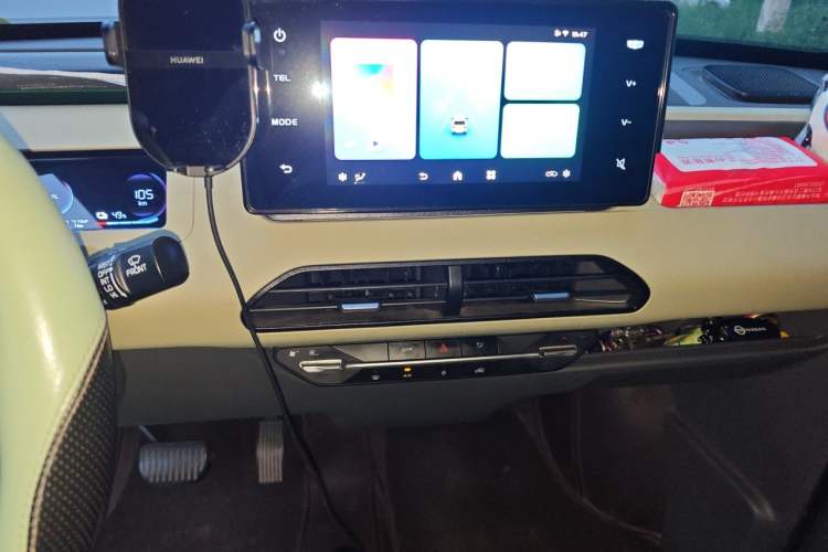 Used Geely Galaxy Panda 2024 200km Panda Rider Audio And AC Panel
