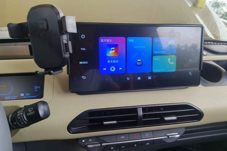 Used Geely Galaxy Panda 2024 200km Panda Rider Audio And AC Panel
