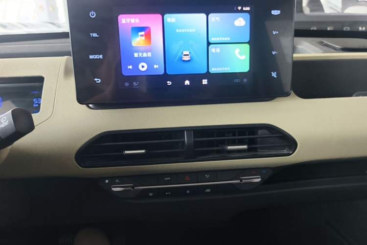 Used Geely Galaxy Panda 2024 200km Panda Rider Audio And AC Panel