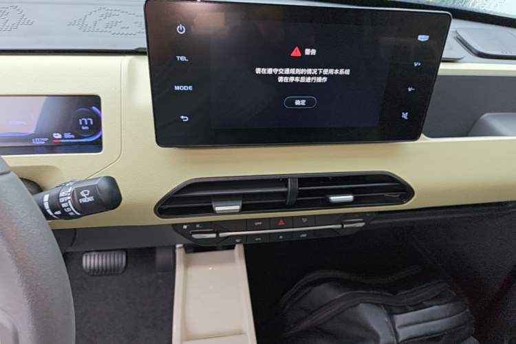 Used Geely Galaxy Panda 2024 200km Panda Rider Audio And AC Panel