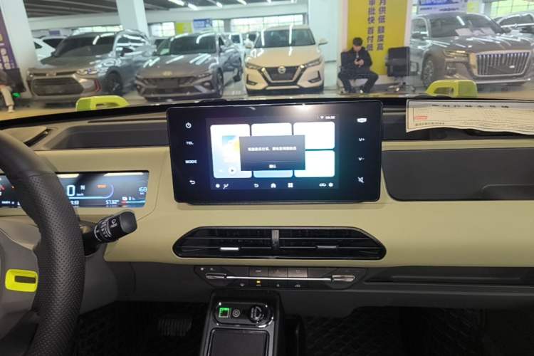 Used Geely Galaxy Panda 2024 200km Panda Rider Audio And AC Panel