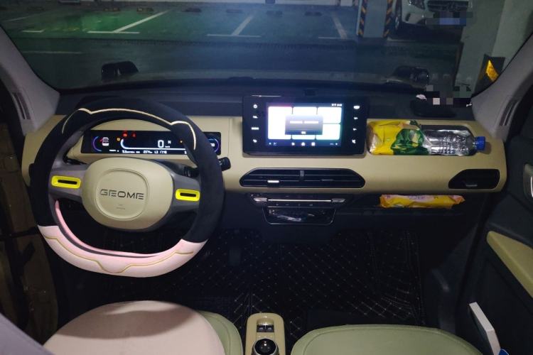 Used Geely Galaxy Panda 2024 200km Panda Rider Center Console