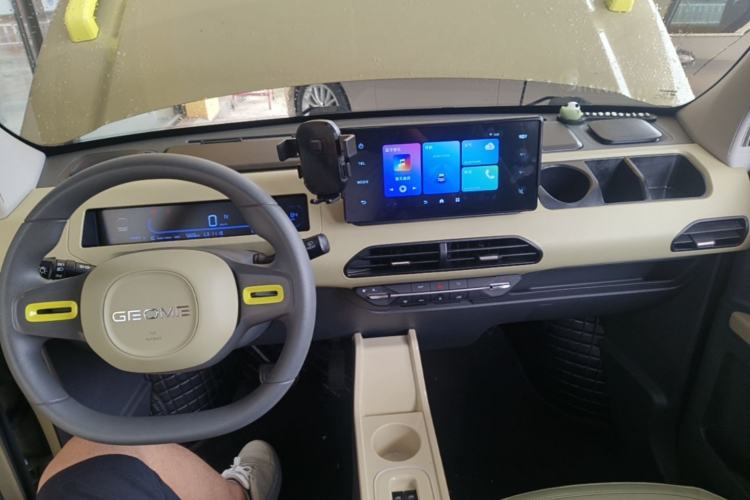 Used Geely Galaxy Panda 2024 200km Panda Rider Center Console