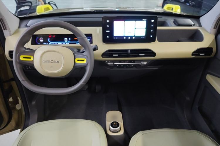 Used Geely Galaxy Panda 2024 200km Panda Rider Center Console