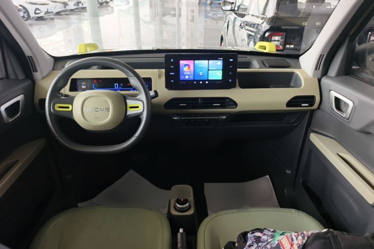 Used Geely Galaxy Panda 2024 200km Panda Rider Center Console