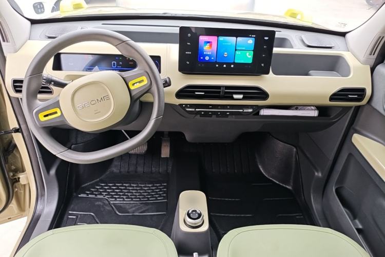Used Geely Galaxy Panda 2024 200km Panda Rider Center Console