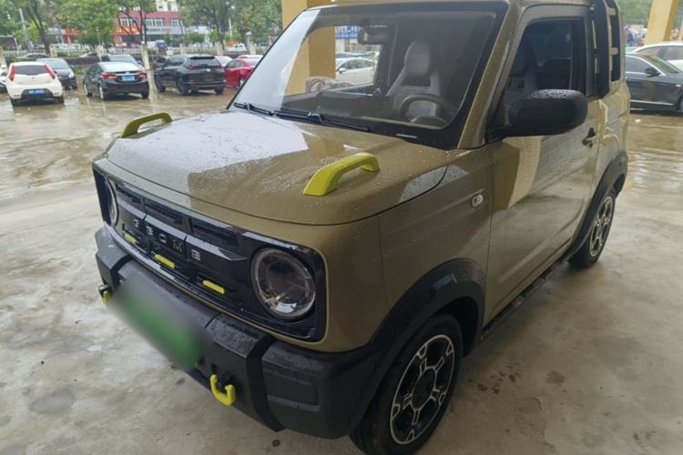 Used Geely Galaxy Panda 2024 200km Panda Rider Guazi used car, China used car export, Used car for sale, Used  cars, Cheapest cars for sale