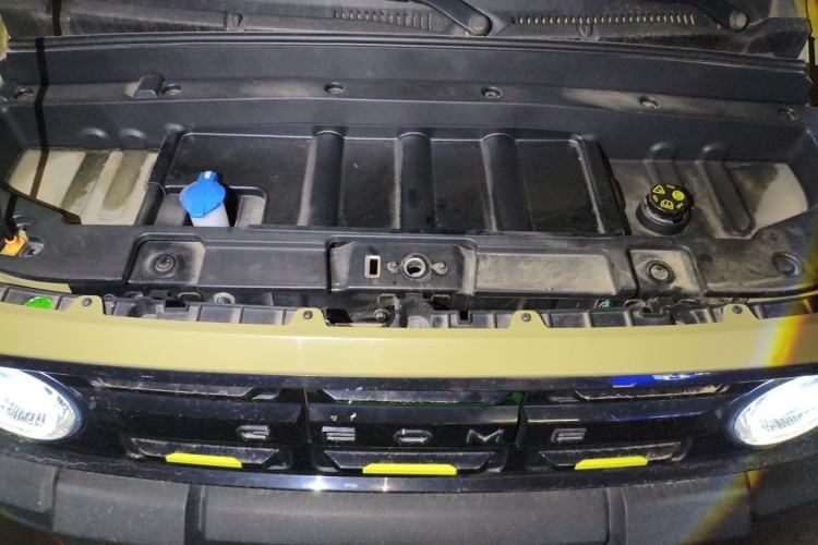 Used Geely Galaxy Panda 2024 200km Panda Rider Engine Bay
