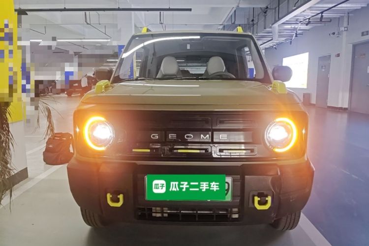 Used Geely Galaxy Panda 2024 200km Panda Rider Front