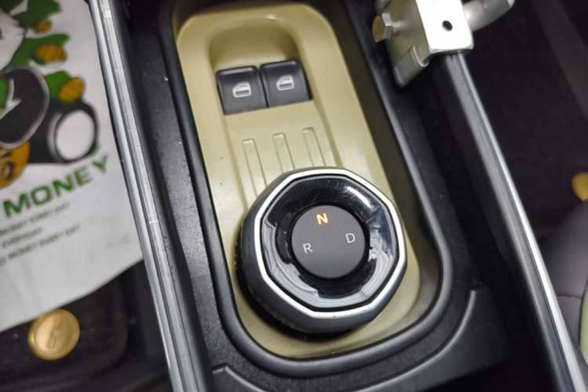 Used Geely Galaxy Panda 2024 200km Panda Rider Gear Lever