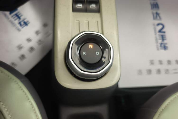 Used Geely Galaxy Panda 2024 200km Panda Rider Gear Lever