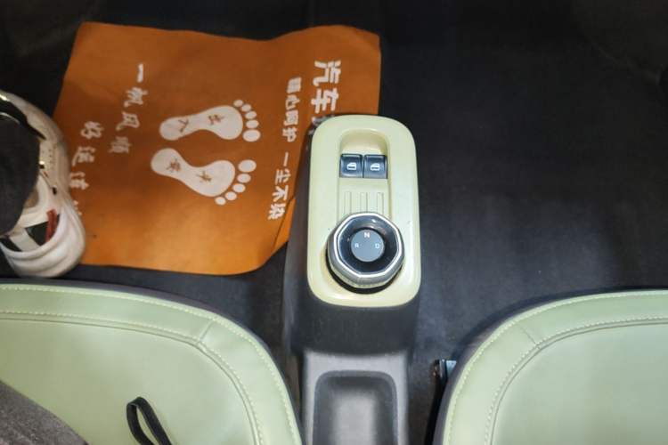 Used Geely Galaxy Panda 2024 200km Panda Rider Gear Lever