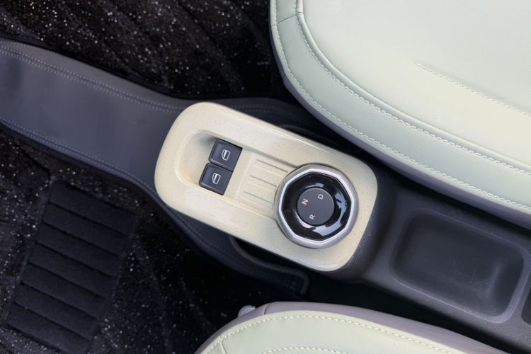 Used Geely Galaxy Panda 2024 200km Panda Rider Gear Lever