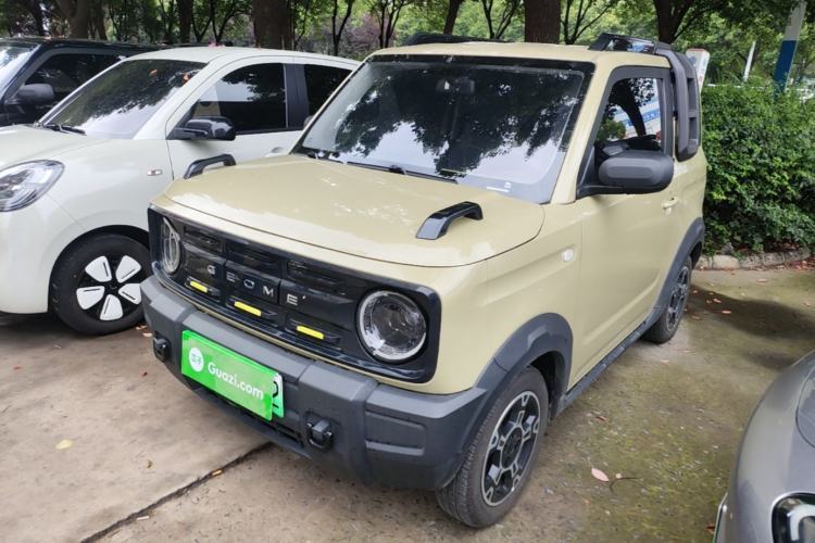 Used Geely Galaxy Panda 2024 200km Panda Rider Guazi used car, China used car export, Used car for sale, Used Geely Galaxy cars, Cheapest cars for sale, Electric vehicle, New energy car