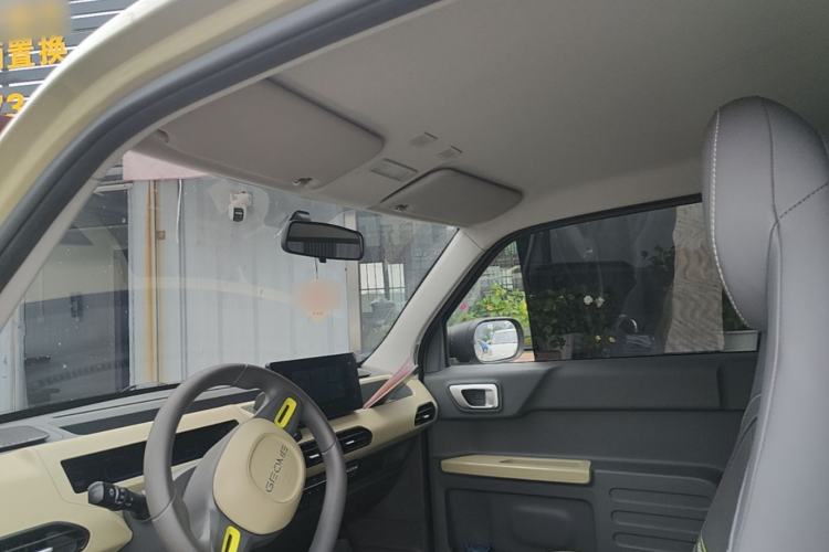 Used Geely Galaxy Panda 2024 200km Panda Rider Headliner