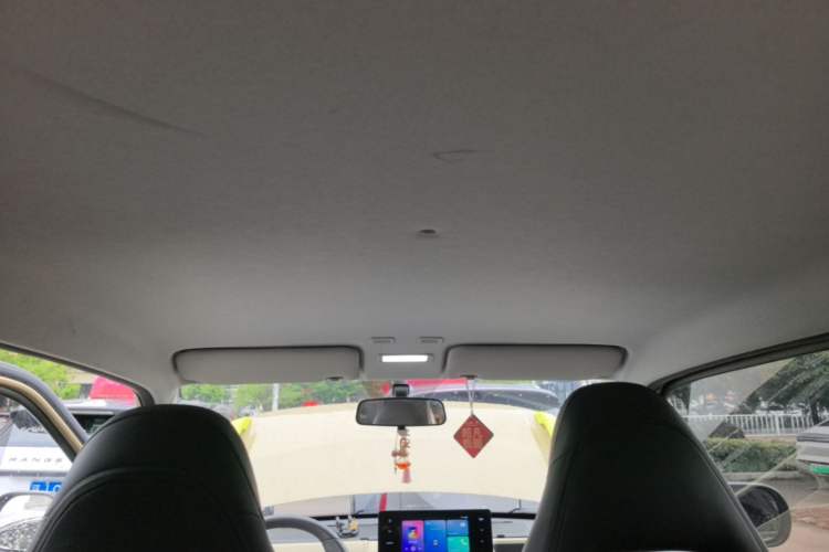 Used Geely Galaxy Panda 2024 200km Panda Rider Headliner