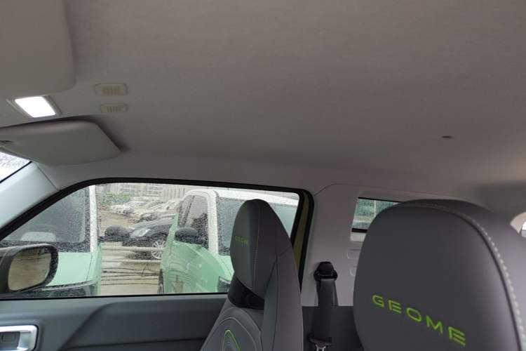 Used Geely Galaxy Panda 2024 200km Panda Rider Headliner