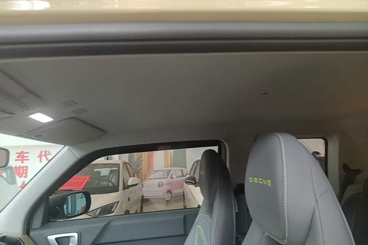 Used Geely Galaxy Panda 2024 200km Panda Rider Headliner