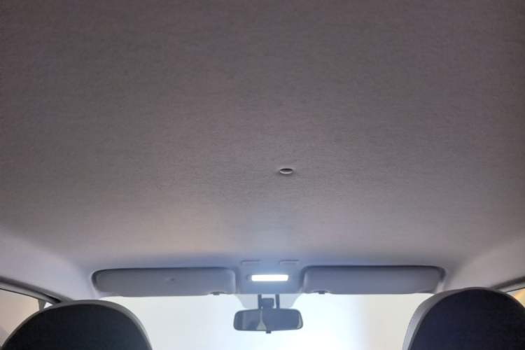 Used Geely Galaxy Panda 2024 200km Panda Rider Headliner