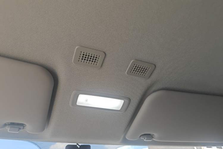 Used Geely Galaxy Panda 2024 200km Panda Rider Headliner