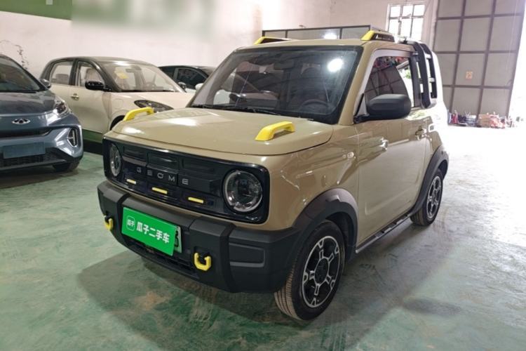 Used Geely Galaxy Panda 2024 200km Panda Rider Guazi used car, China used car export, Used car for sale, Used cars, Cheapest cars for sale