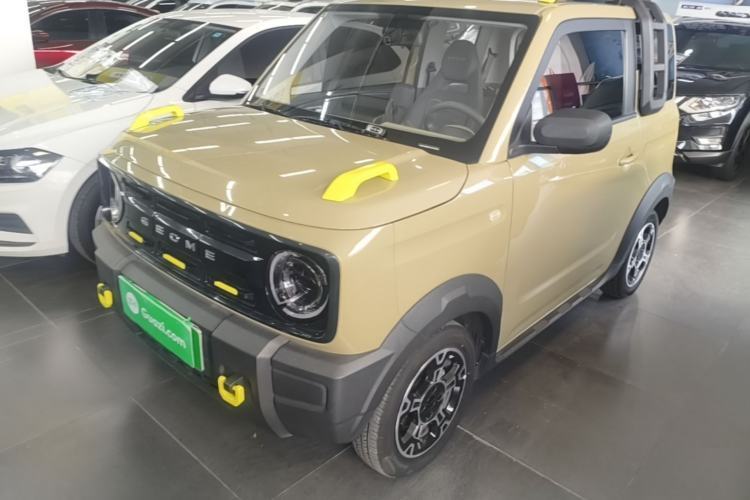 Used Geely Galaxy Panda 2024 200km Panda Rider Guazi used car, China used car export, Used car for sale, Used  cars, Cheapest cars for sale