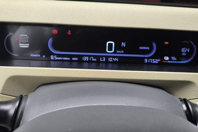 Used Geely Galaxy Panda 2024 200km Panda Rider Instrument Cluster