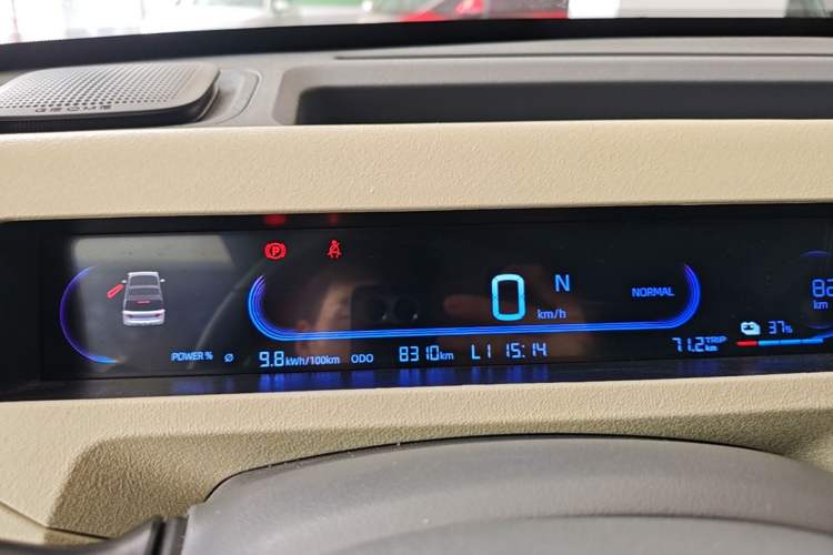 Used Geely Galaxy Panda 2024 200km Panda Rider Instrument Cluster
