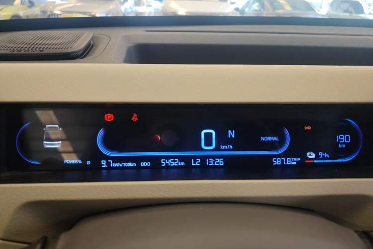 Used Geely Galaxy Panda 2024 200km Panda Rider Instrument Cluster