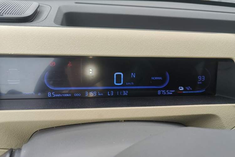 Used Geely Galaxy Panda 2024 200km Panda Rider Instrument Cluster