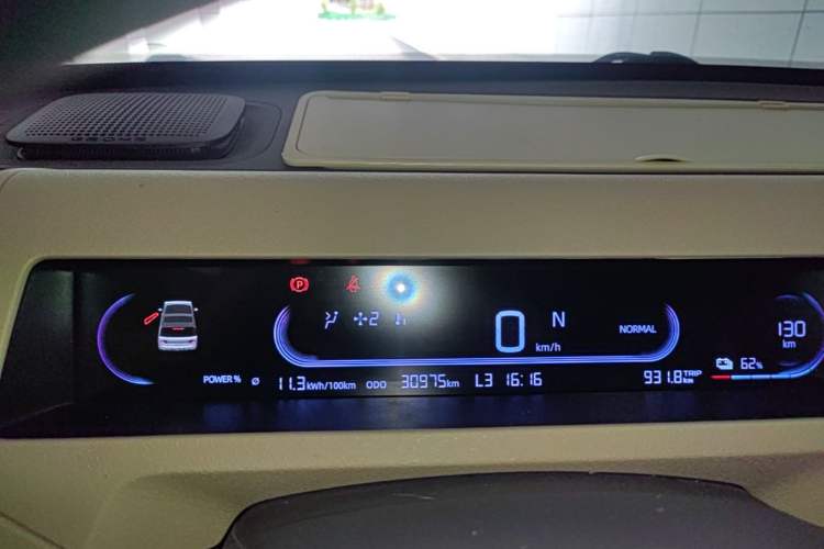 Used Geely Galaxy Panda 2024 200km Panda Rider Instrument Cluster