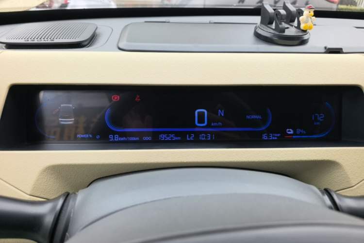 Used Geely Galaxy Panda 2024 200km Panda Rider Instrument Cluster