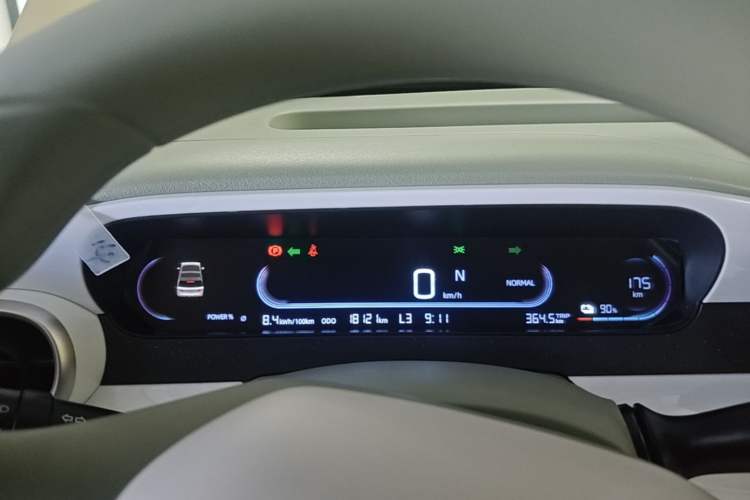 Used Geely Galaxy Panda 2024 200km Panda Rider Instrument Cluster
