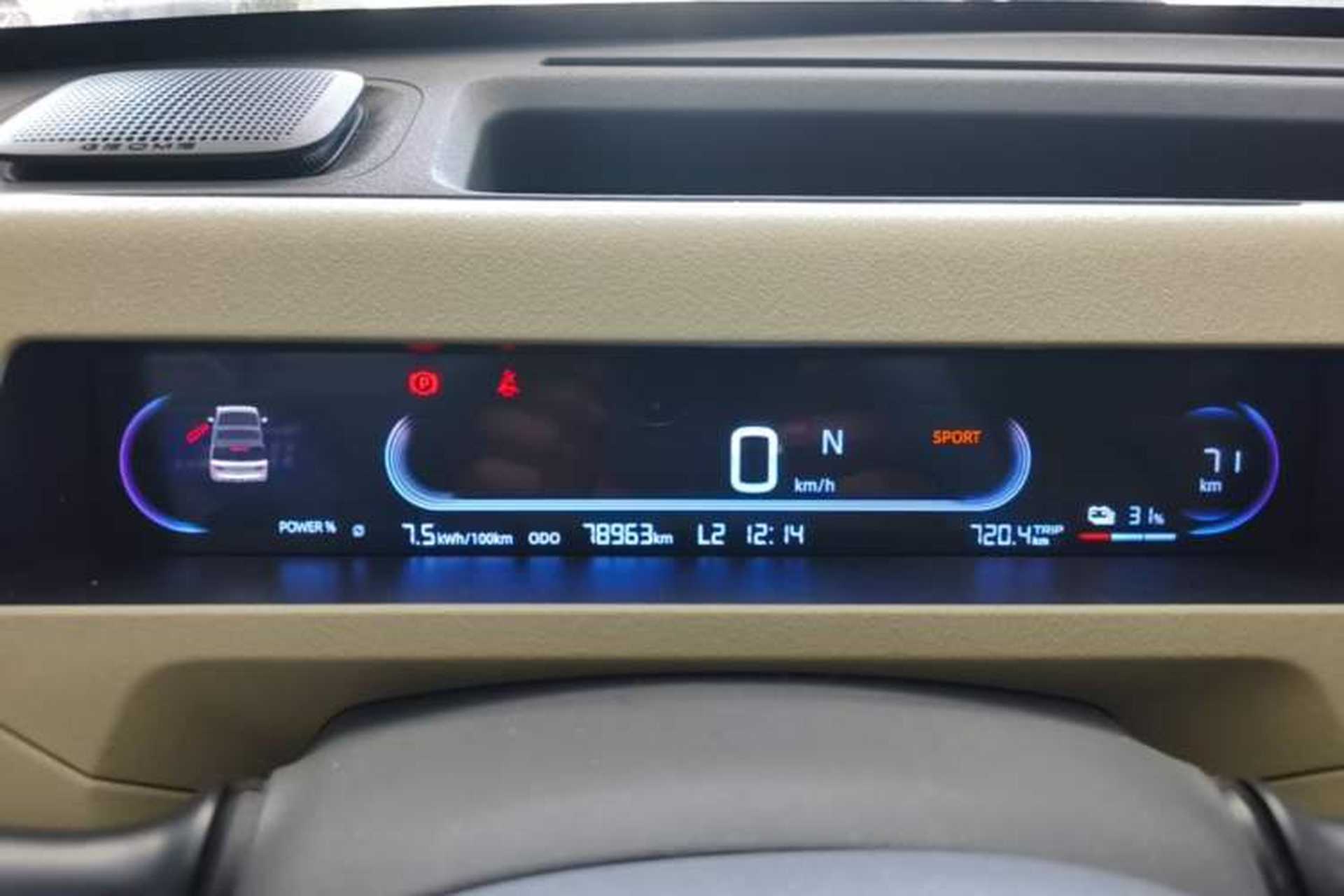 Used Geely Galaxy Panda 2024 200km Panda Rider Instrument Cluster