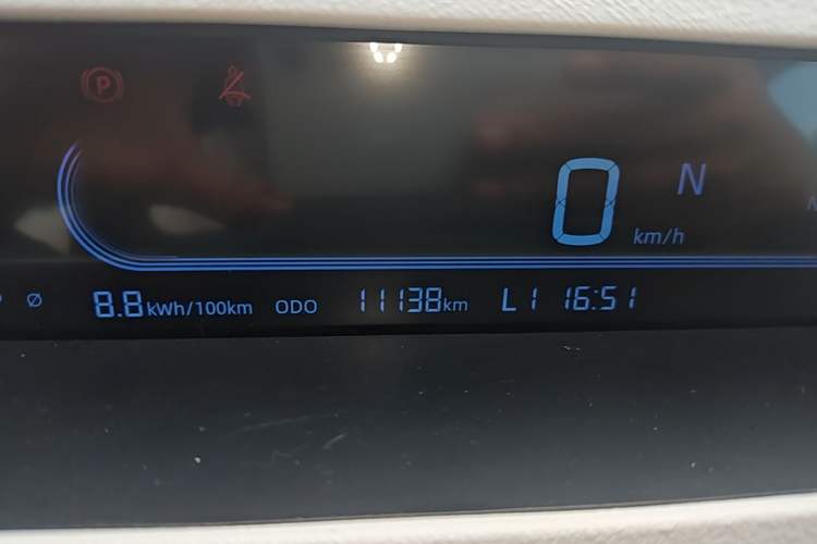 Used Geely Galaxy Panda 2024 Panda Mini 200km Endurance Bear Instrument Cluster
