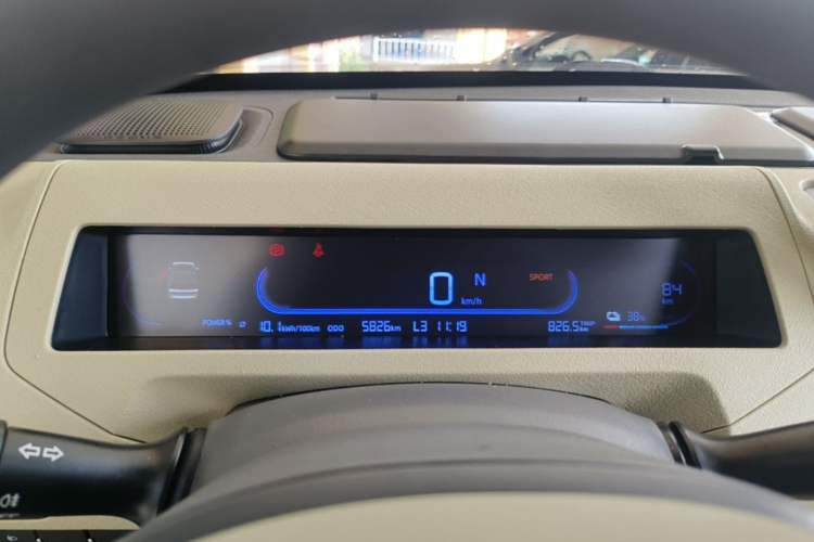 Used Geely Galaxy Panda 2024 200km Panda Rider Instrument Cluster