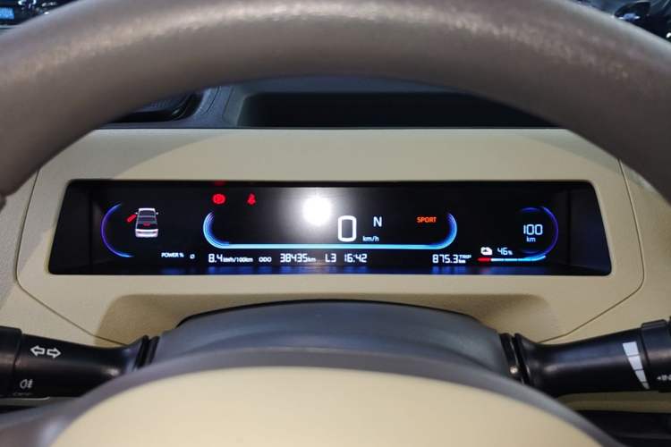Used Geely Galaxy Panda 2024 200km Panda Rider Instrument Cluster