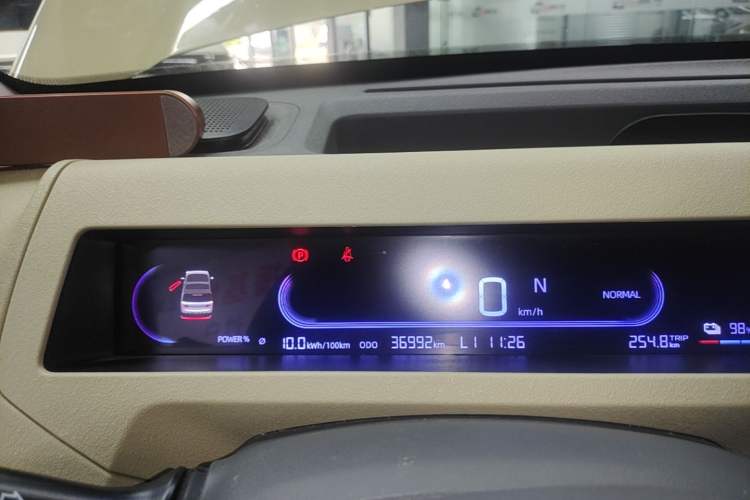 Used Geely Galaxy Panda 2024 200km Panda Rider Instrument Cluster