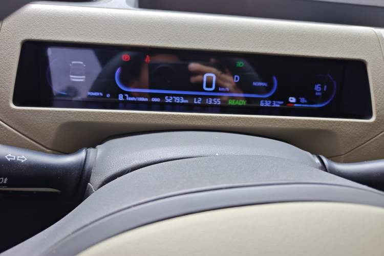 Used Geely Galaxy Panda 2024 200km Panda Rider Instrument Cluster