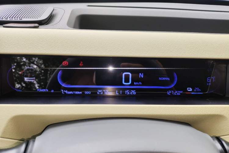 Used Geely Galaxy Panda 2024 200km Panda Rider Instrument Cluster