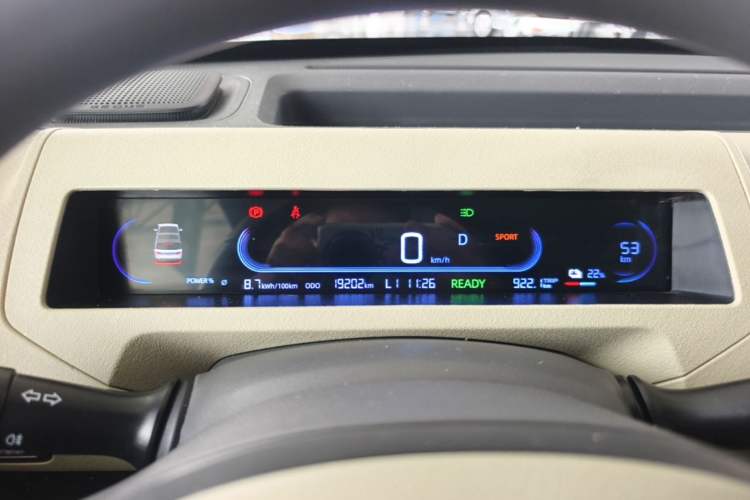 Used Geely Galaxy Panda 2024 200km Panda Rider Instrument Cluster