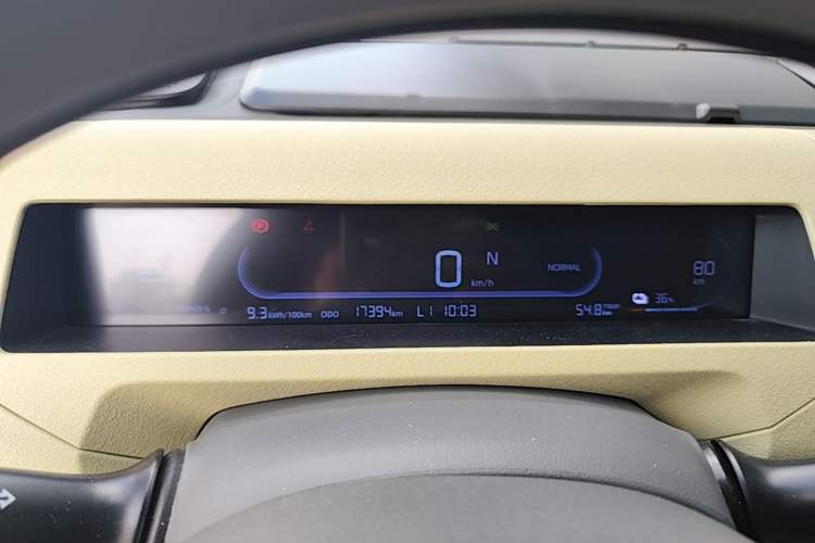 Used Geely Galaxy Panda 2024 200km Panda Rider Instrument Cluster