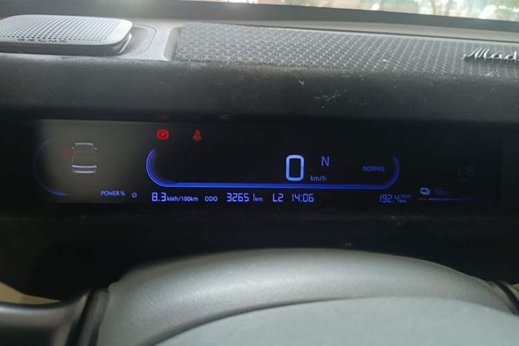 Used Geely Galaxy Panda 2024 200km Panda Rider Instrument Cluster