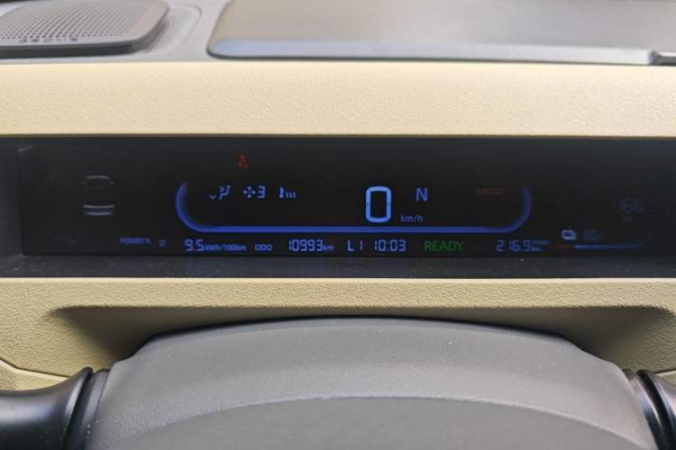 Used Geely Galaxy Panda 2024 200km Panda Rider Instrument Cluster