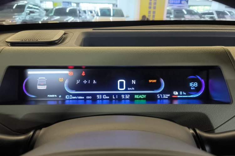 Used Geely Galaxy Panda 2024 200km Panda Rider Instrument Cluster