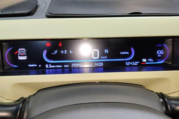 Used Geely Galaxy Panda 2024 200km Panda Rider Instrument Cluster