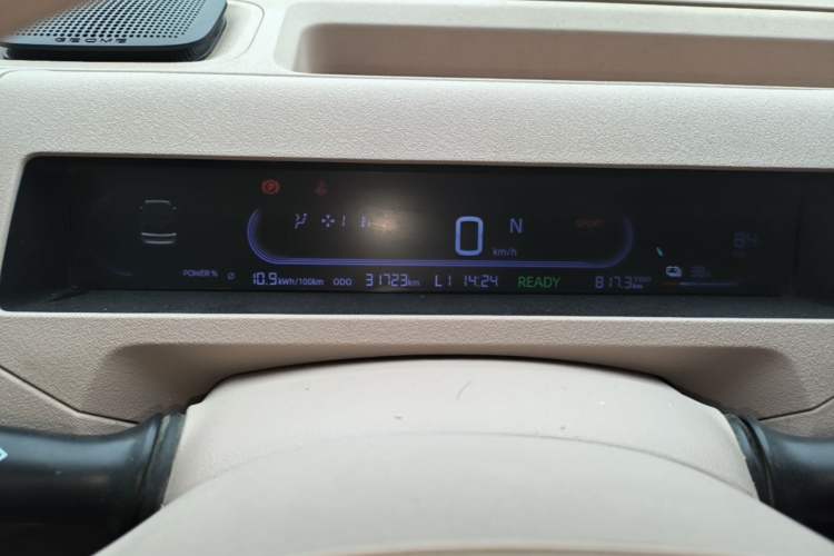 Used Geely Galaxy Panda 2024 Panda Mini 200km Endurance Bear Instrument Cluster